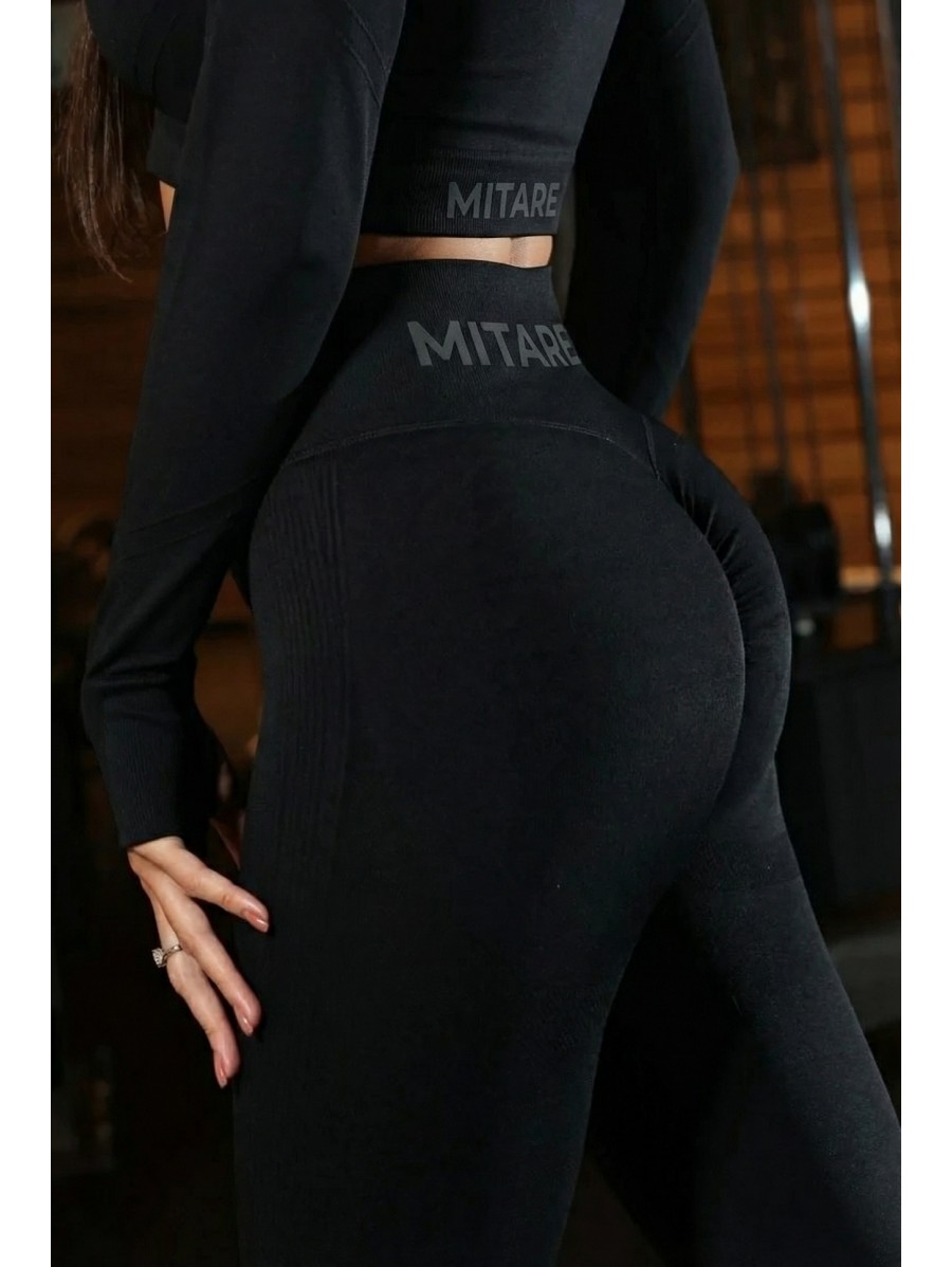 Legginsy damskie bezszwowe czarne...